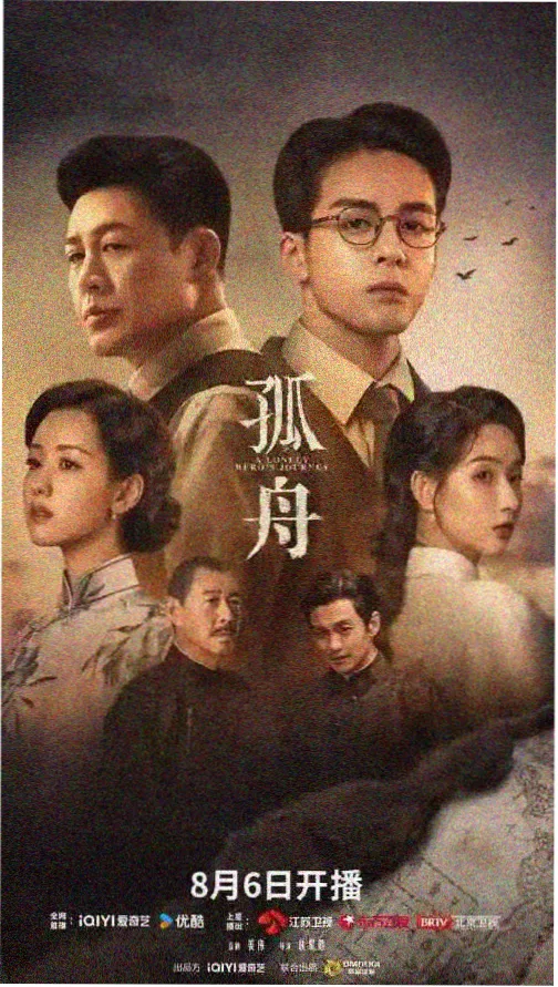 焦糖跑者运动番封面图
